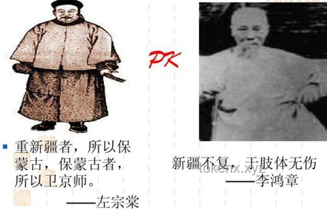 美大使言论引争议：法国“割地”贡献问题解决方案